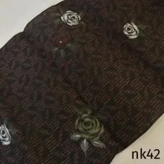 きょん様 リクエスト 3点 まとめ商品