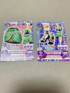 アイカツカード　ペッパーゴールドスカート　バニラチリペッパー　黒沢凛