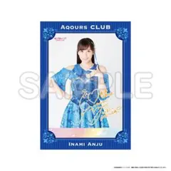 DMMオンクレ 岩谷麻優アクスタ・カードセット - メルカリ