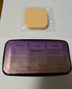 カバーマーク フローレスフィット　３色　試供品