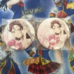 桜内梨子　なんどだって約束缶バッジ70個 2026年最新】桜内梨子 缶バッジの人気アイテム - メルカリ