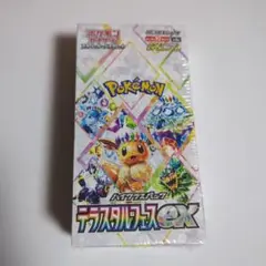 ポケモンカードゲーム テラスタルフェスex 1BOX