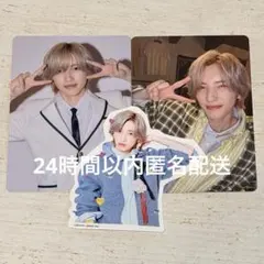 道枝駿佑 HARD WORK ファミクラ盤 通常盤 特典 トレカ シール セット