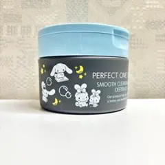 PERFECT ONE FOCUS CLEANSING BALM BLACK
