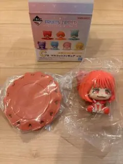 FRUITSZIPPER 1番くじ　月足天音　C賞　マスコットフィギュア