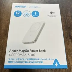 新品 Anker MagGo Power Bank 10000mAh Slim