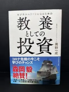 Item thumbnail for item 3ef3a4d3-cc47-49e3-83e7-ee9da3f33d09