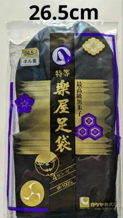 Item thumbnail for item 3b9ee068-88f0-4e6f-9991-8935b0b6fb27