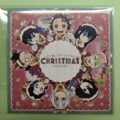 鬼滅の刃 クリスマス2025