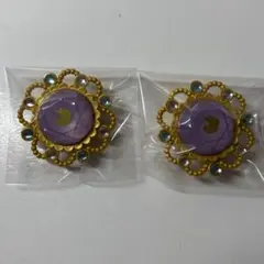 あんスタ紫之創リングライト