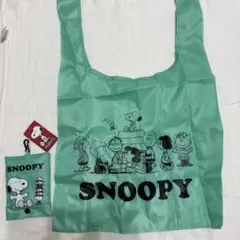 SNOOPY エコバッグ ミントグリーン スヌーピー