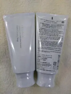 新品未使用 リサージ ボーテ クリーミィソープa 2点セット - メルカリ