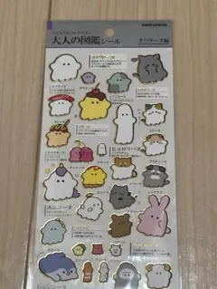 Item thumbnail for item 13dc3c15-ca84-4ccc-9313-3afade6a5604