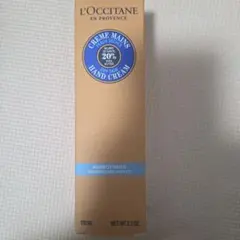 ロクシタン SH ハンドクリーム150mL