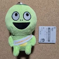 にしむらゆうじ　カバンに付けられる ぬいぐるみ みんなが主役の10周年 そのに