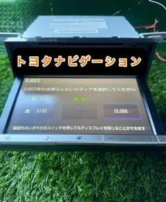 2026年最新】NHZN -X62Gの人気アイテム - メルカリ