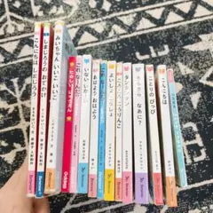 チャレンジbaby 12冊セット ベネッセ、学研