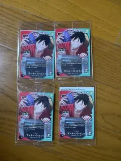 一番くじ モンキー・D・ルフィ リーダーカード 7枚 未開封品 - メルカリ