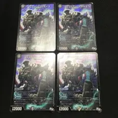 ジョルジュバタイユ シークレット シク ジョルジュバタイユ シークレット シク - メルカリ