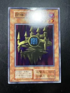 はたはた様 リクエスト 4点 まとめ商品