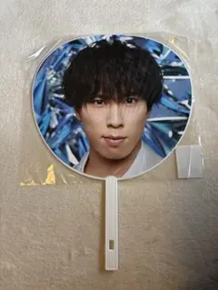 Snow Man 宮舘涼太 ジャンボうちわ