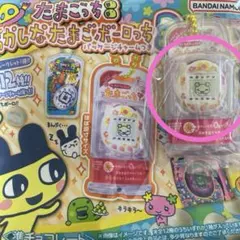 たまごっち おかしなたまごボーロっち 3 ケーたま⑥ ふらわー