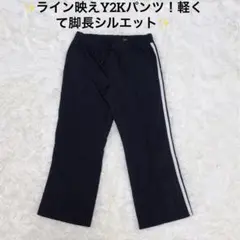 EXPRESS ストレッチ トラックパンツ　ブラック×ホワイトライン