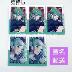 プロセカ エピカ 27A 初音ミク 箔押し - メルカリ