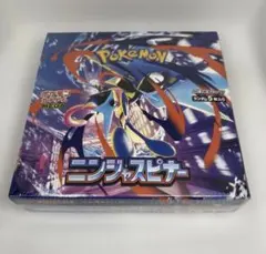 2026年最新】ニンジャスピナー BOXの人気アイテム - メルカリ