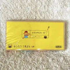 Item thumbnail for item 2a191b84-a1d1-4103-9cc1-fc903f73d024