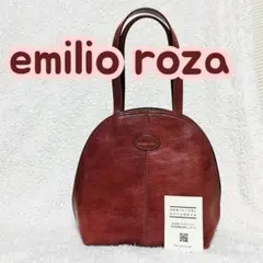 レア★ emilio roza (エミリオ・ローザ)ハンドバッグ ワインレッド