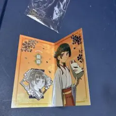 薬屋のひとりごと メタルブックマーカー　猫猫C