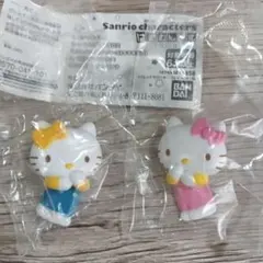 ⭐お値下げ⭐新品未使用　サンリオ　はさむんですハローキティ&ミミィ　２個セット