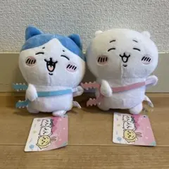ちいかわ ヤーッ！ぬいぐるみ ハチワレ/ちいかわ 2種