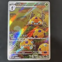 カズ様 リクエスト 4点 まとめ商品 カズ@即購入OK‼️様 リクエスト 4点 まとめ商品 - メルカリ