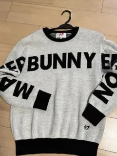 MASTER BUNNY EDITION セーターL size