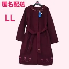 匿名配送　ロングコート　美女と野獣　ベルメゾン　ワインレッド　新品　タグ付きのサムネイル
