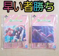 ウマ娘 一番くじ イーゼル付きミニプレート ダンツフレーム イクノディクタス