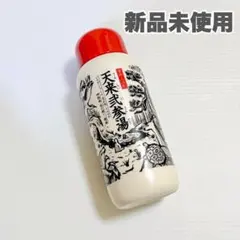 新品 天来弐参湯 薬用入浴剤 ファーマフーズ - メルカリ