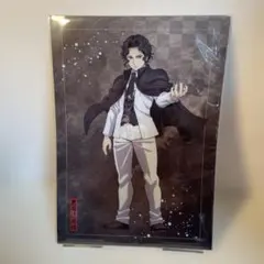 鬼滅の刃　鬼舞辻無惨　アニプレックスくじ