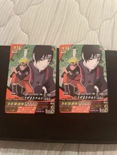 NARUTO ナルトカードゲーム CCG 黒鋤雷牙 SR - メルカリ
