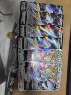 アルセウスV,VSTAR RR　RRR 6枚セット