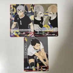 ハイキュー バボカ 稲荷崎