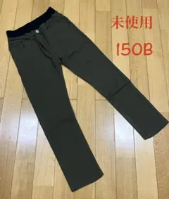 未使用 グリーン 長ズボン 150B ボトムス　裏起毛