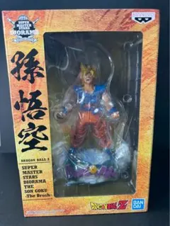 【新品未開封品】ドラゴンボール SMSD 超サイヤ人孫悟空 ※即発送可 2026年最新】smsd 孫悟空 bの人気アイテム - メルカリ
