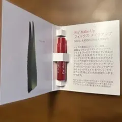 CLARINS フィックスメイクアップ