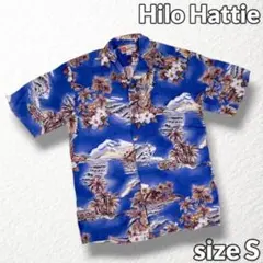 【Hilo Hattie】ビンテージ アロハシャツ 総柄 ウッドボタン Sのサムネイル