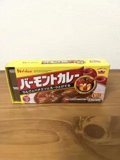 バーモンドカレー★木のままごとのサムネイル