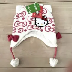 HELLO KITTY ハローキティ 耳付きニット帽 50〜52cm