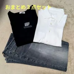 おまとめ売り セット商品✦3点セット✦